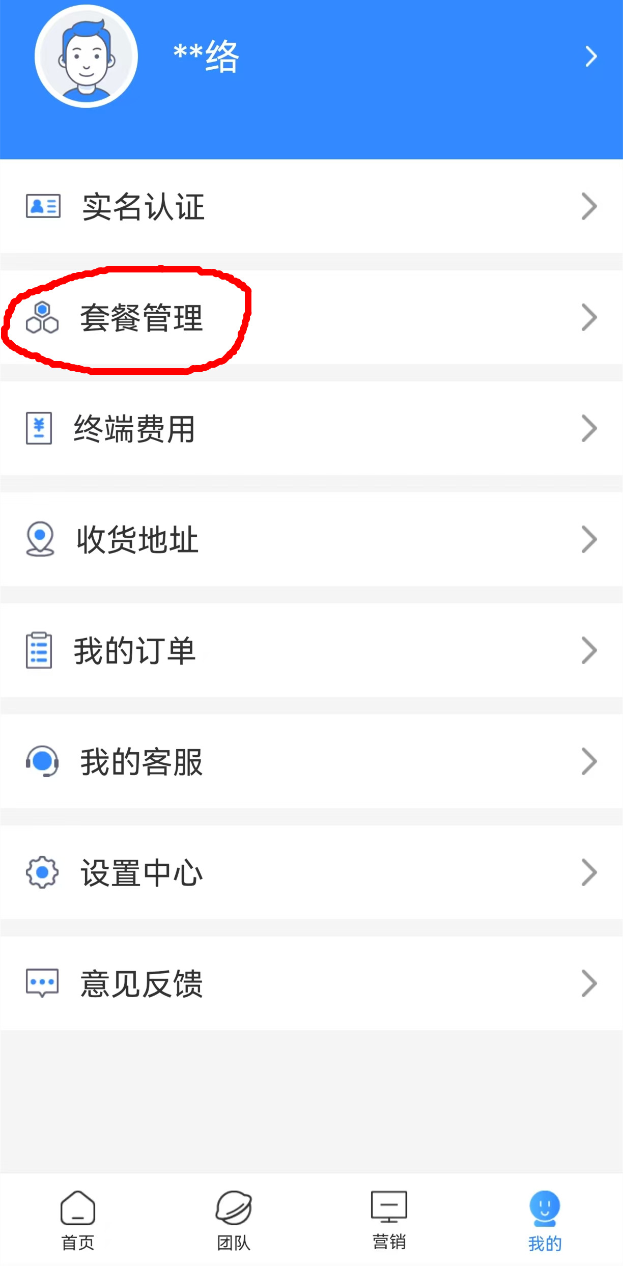 1_副本.jpg