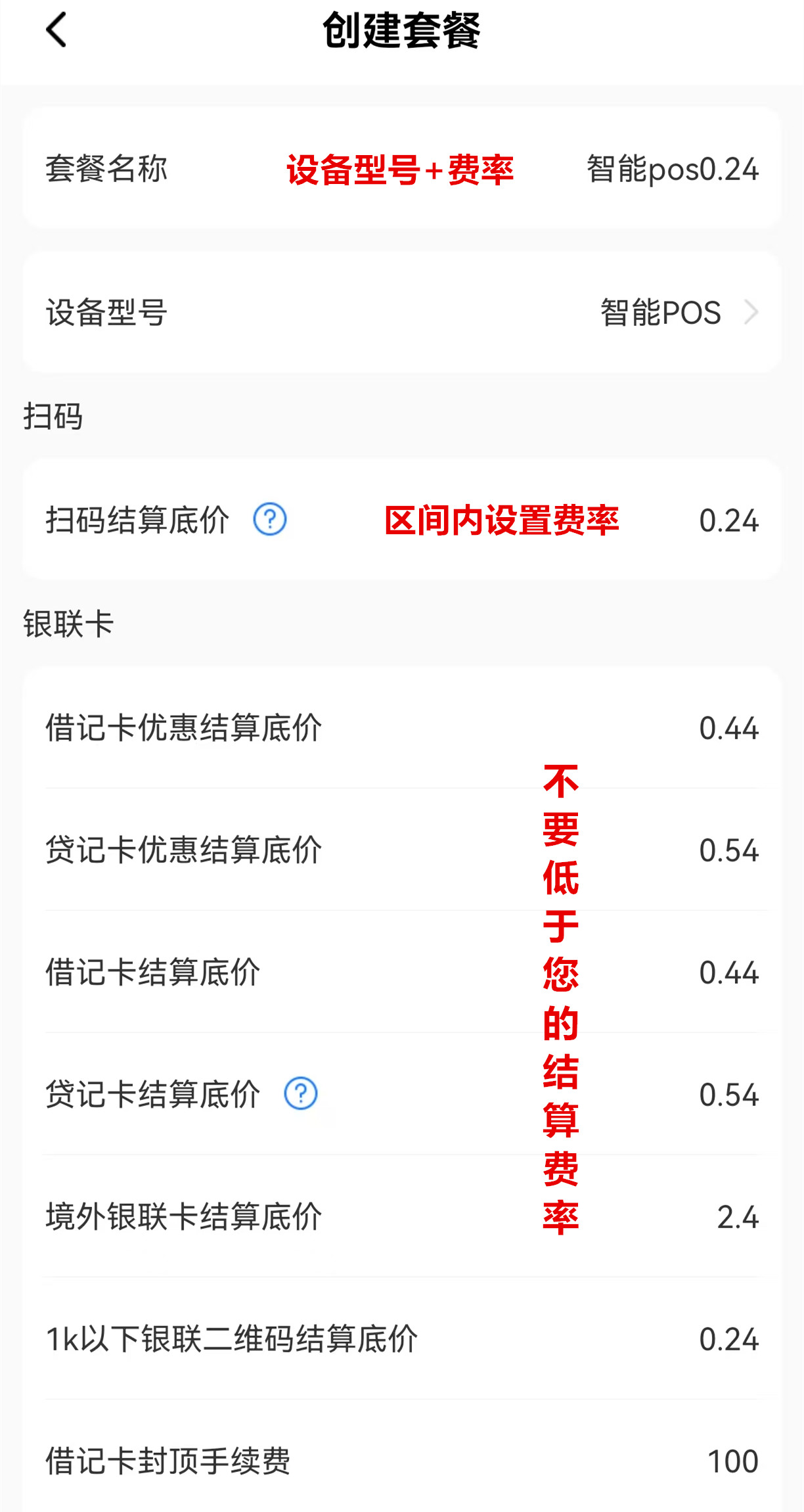 4_副本.jpg
