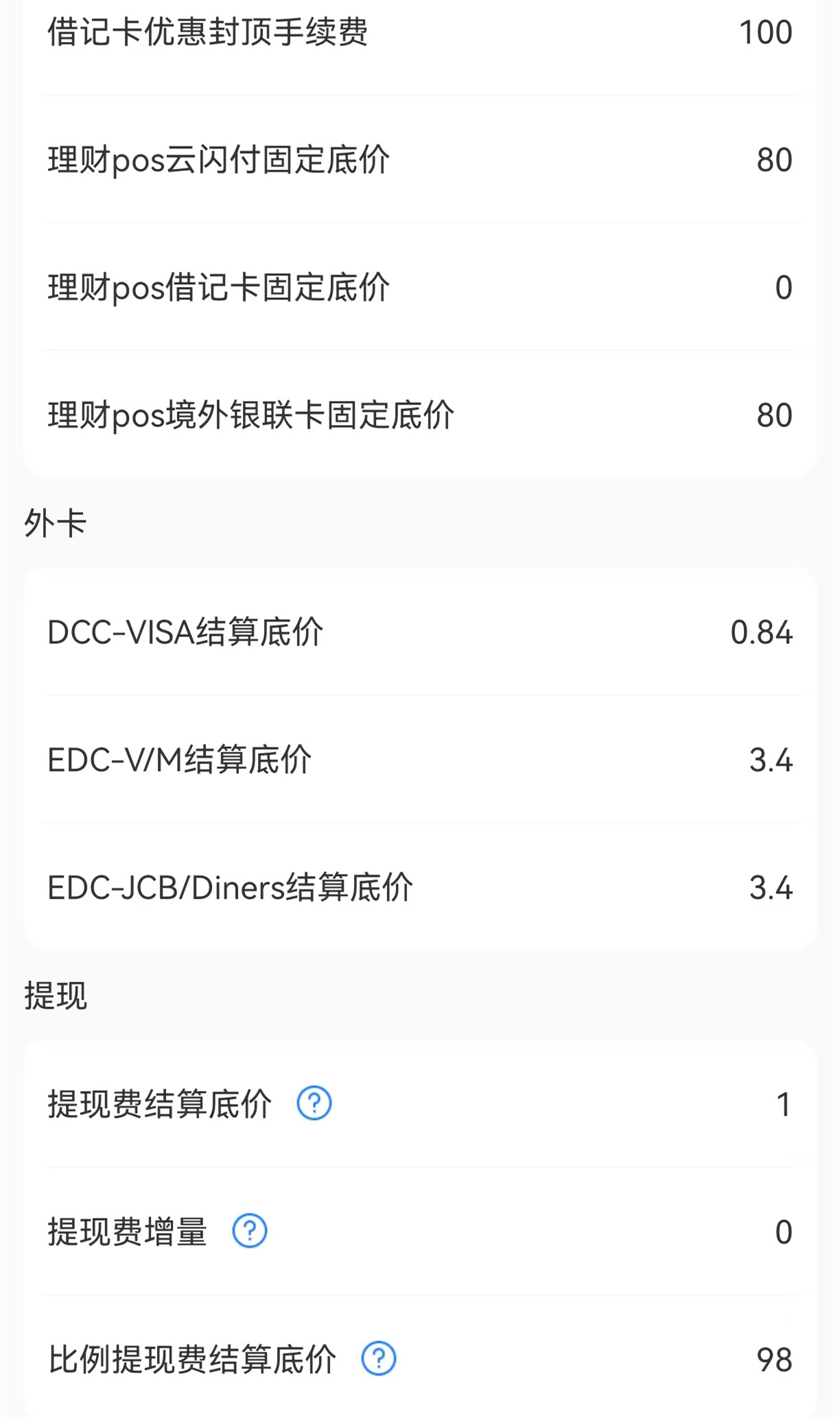5_副本.jpg