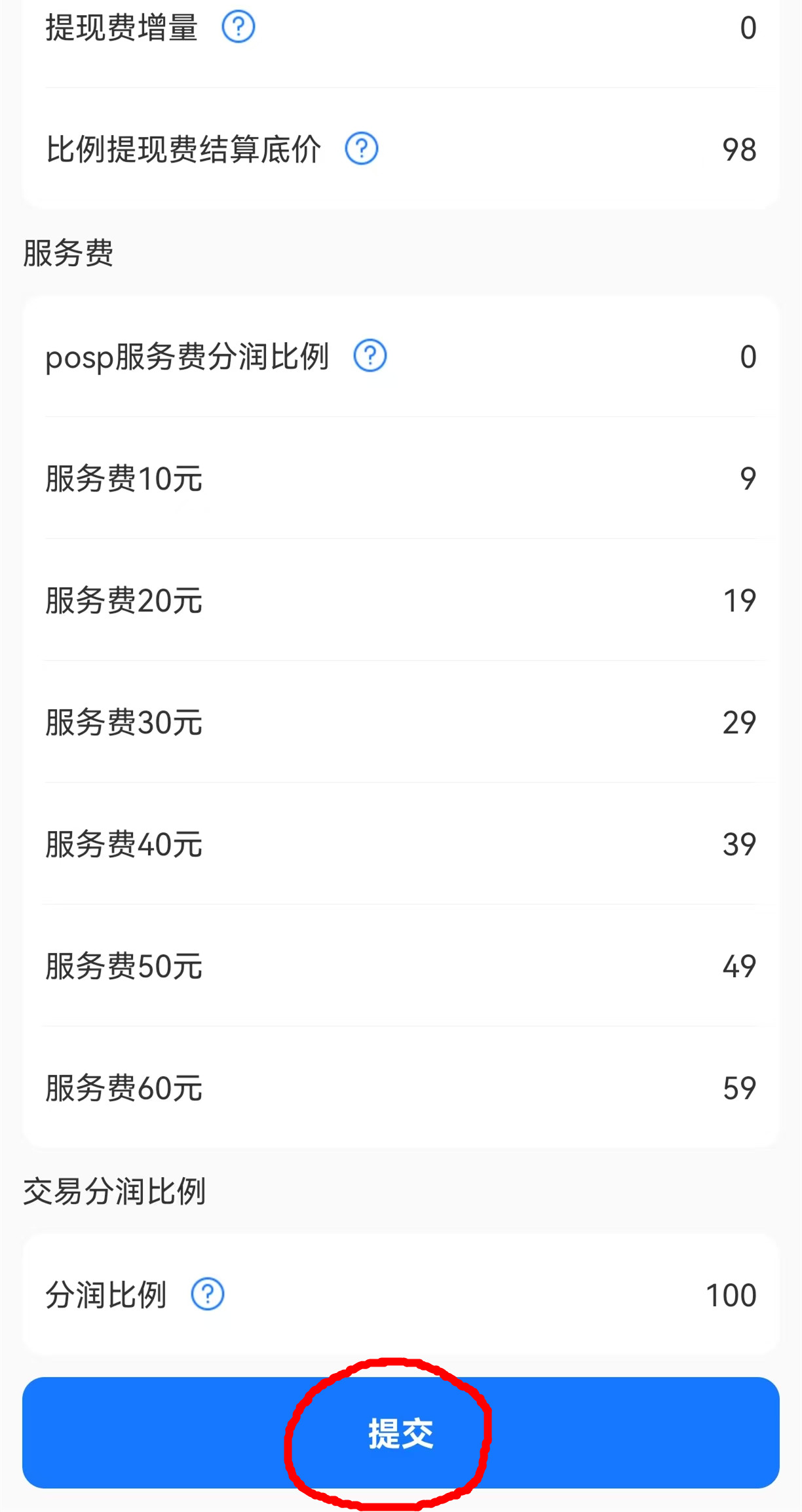 6_副本.jpg