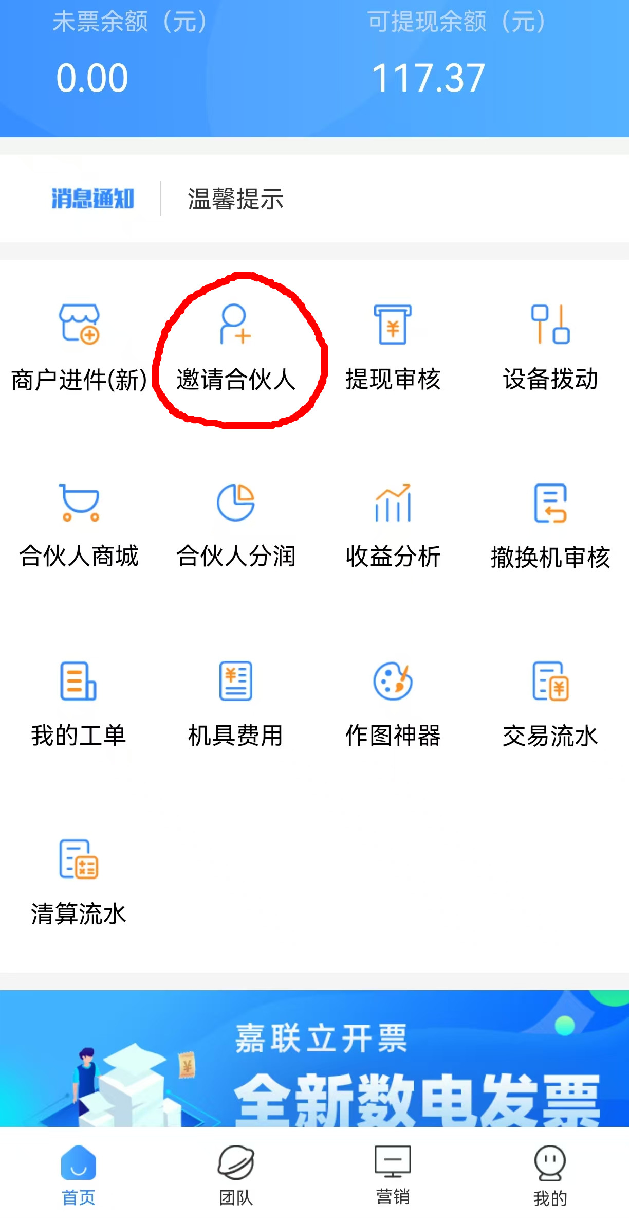 7_副本.jpg