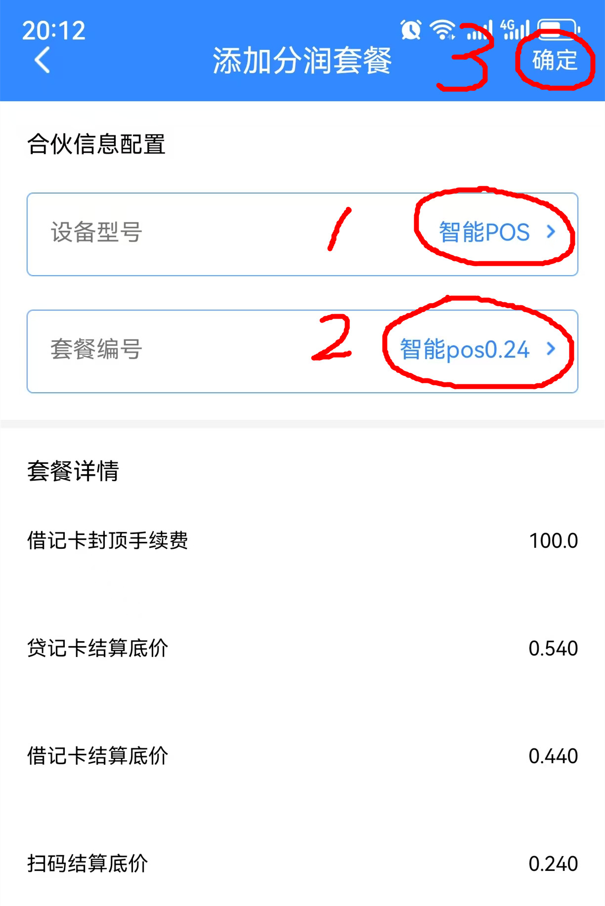 9_副本.jpg