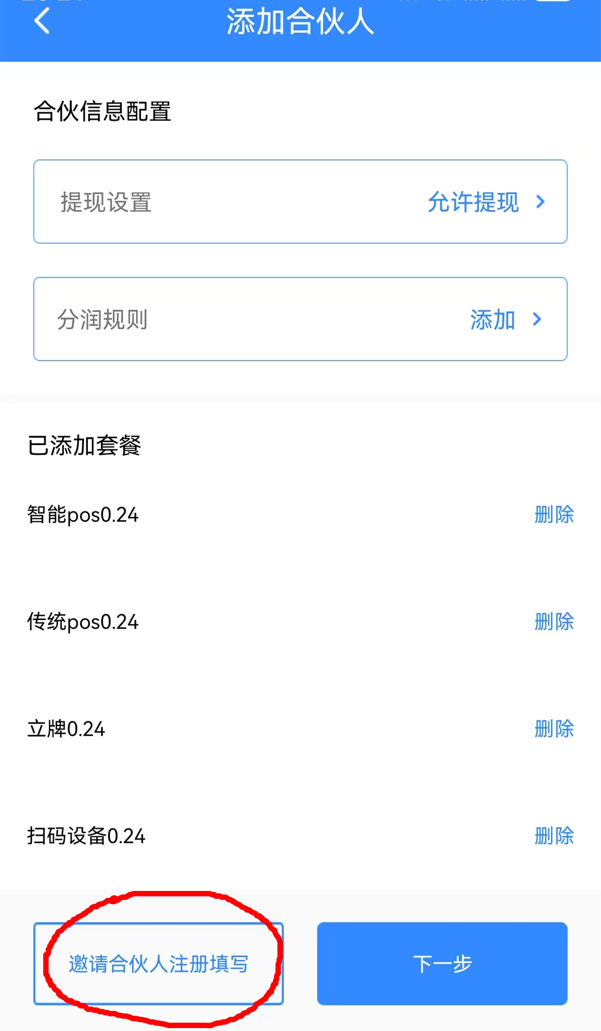 10_副本.jpg