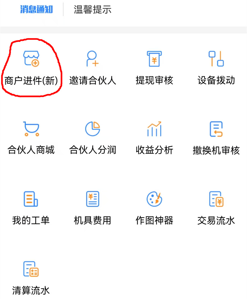 1_副本_副本.jpg