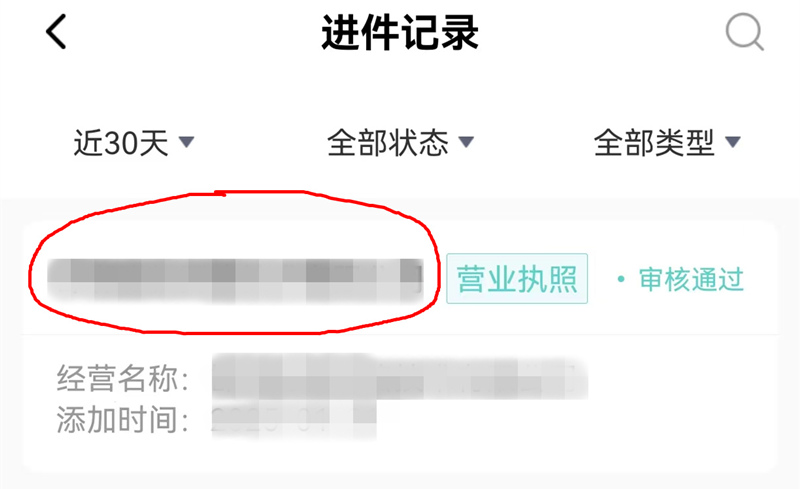 3_副本_副本.jpg