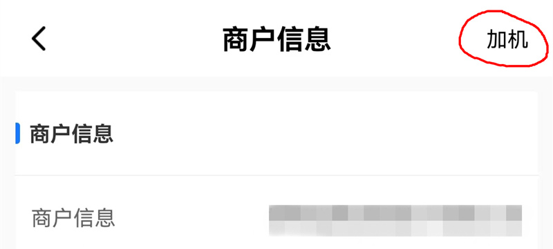 4_副本_副本.jpg