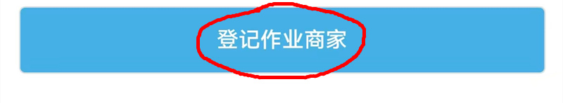 6_副本.jpg