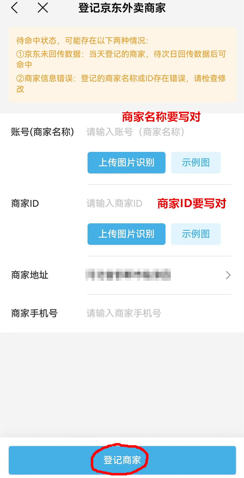 7_副本.jpg