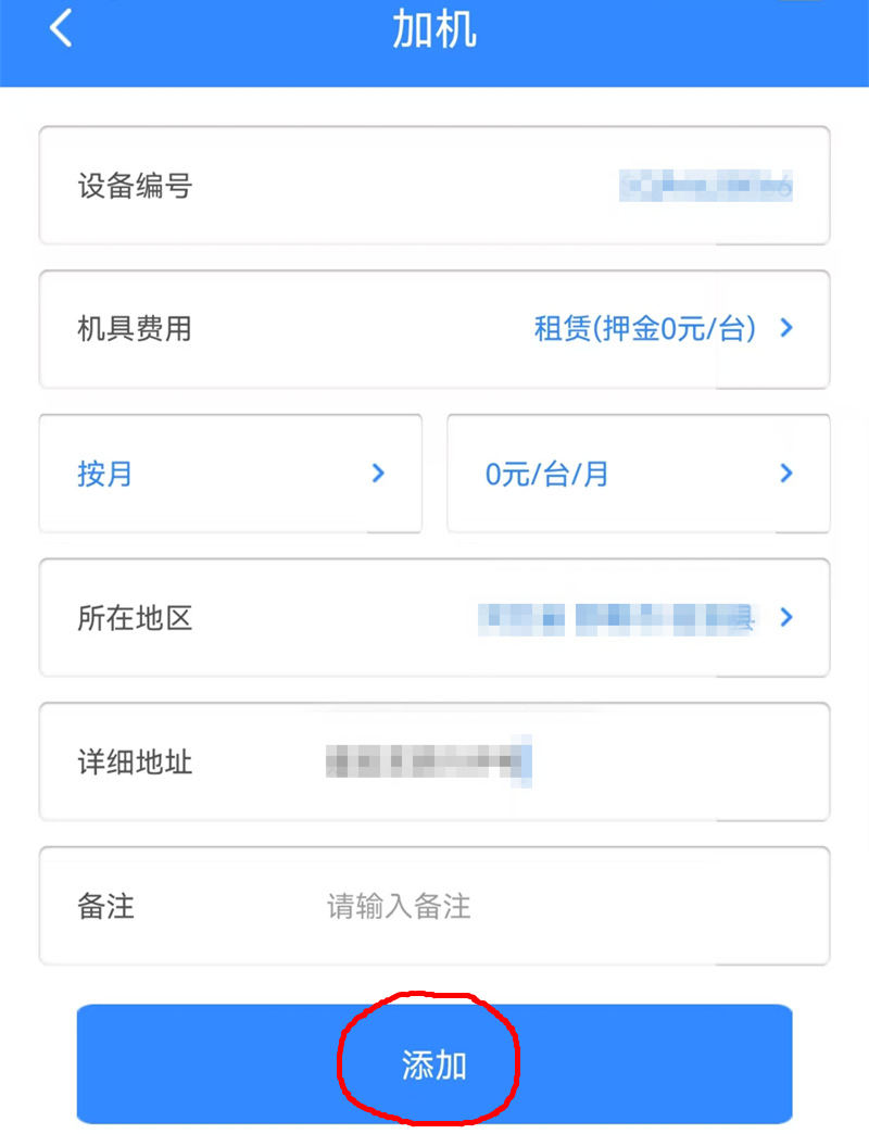 6_副本.jpg